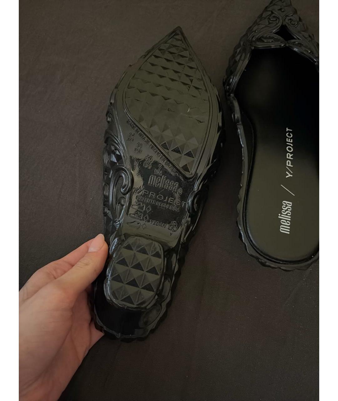 Melissa Черные резиновые мюли, фото 4