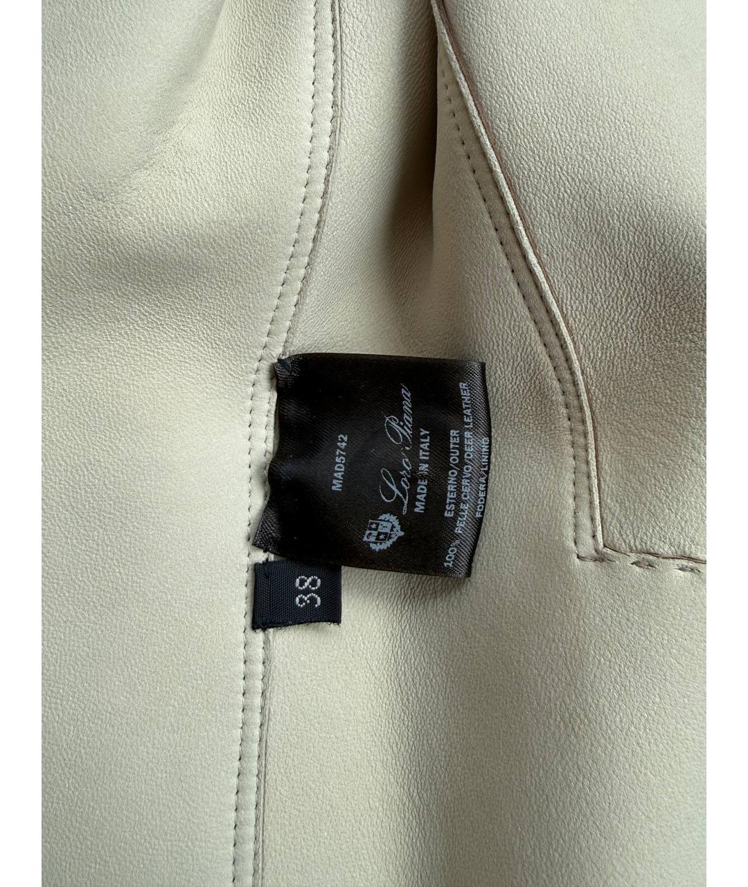 LORO PIANA Бежевая кожаная куртка, фото 5