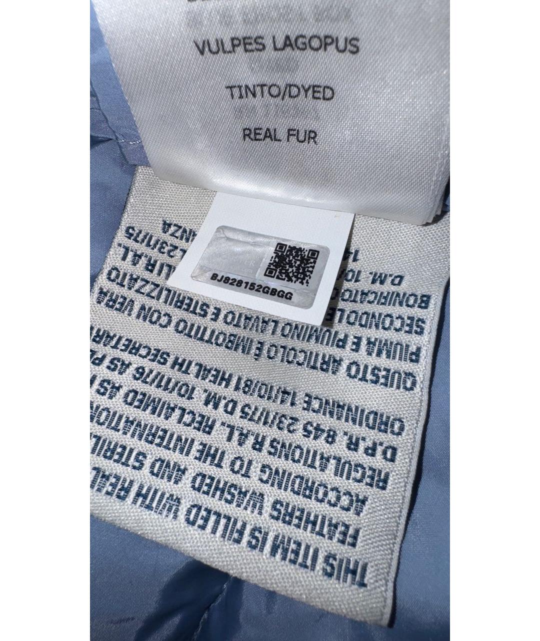 MONCLER KIDS Голубой полиэстеровый комбинезон, фото 5