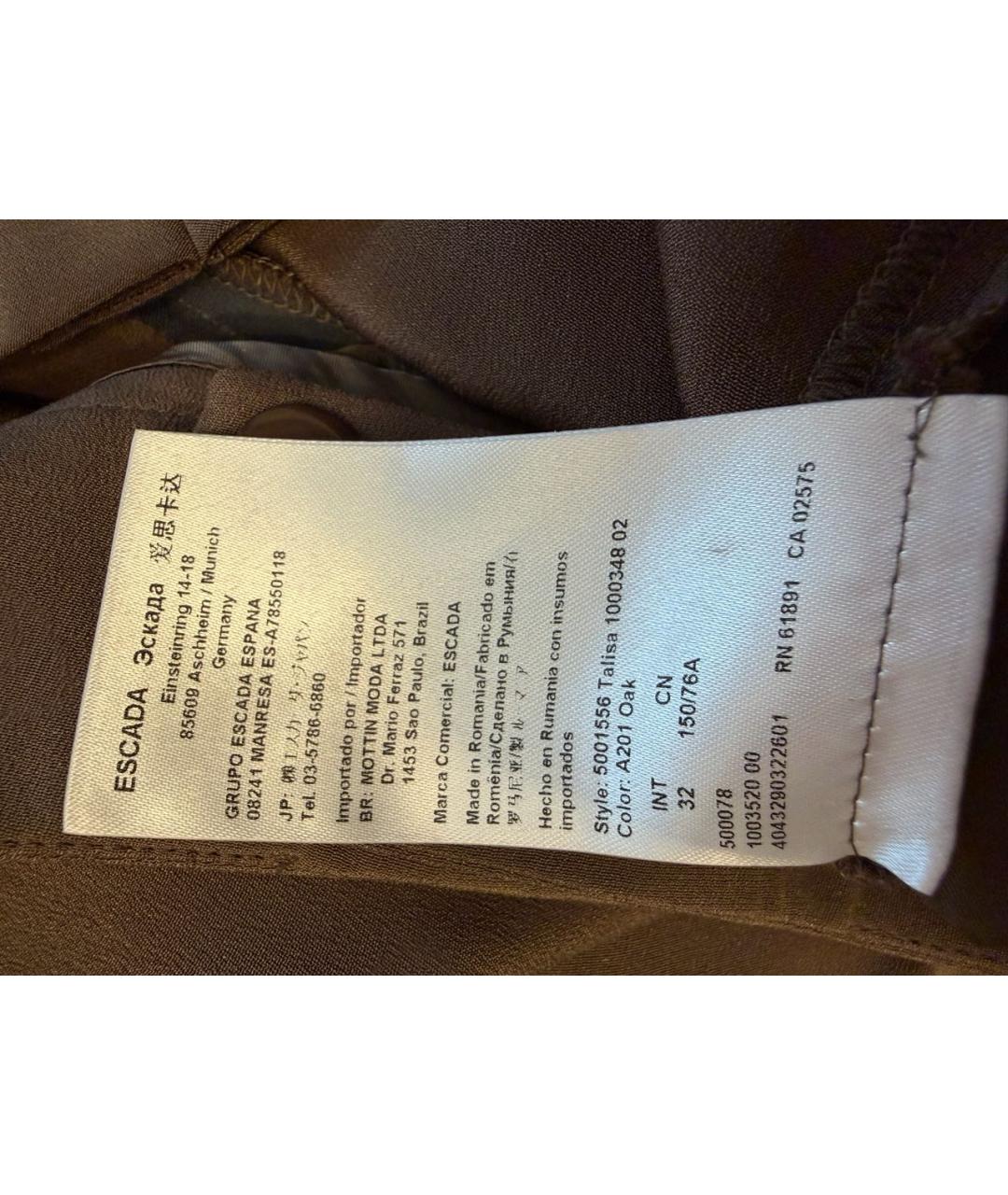 ESCADA Коричневые шелковые брюки широкие, фото 5