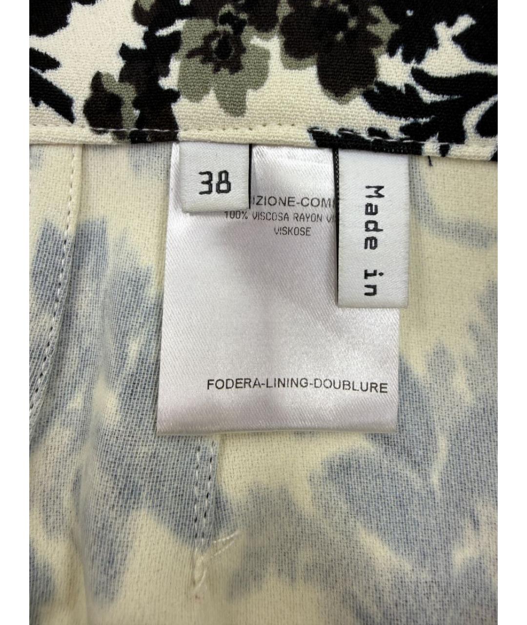 BALENCIAGA Вискозная юбка миди, фото 4