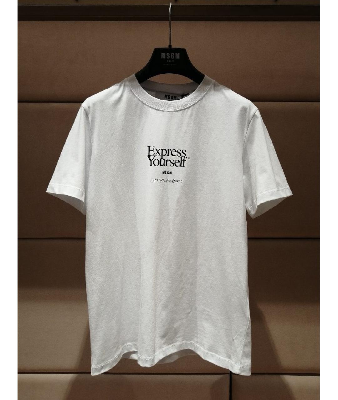 MSGM Белая хлопковая футболка, фото 3