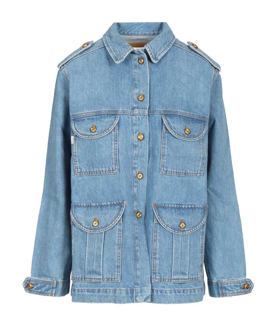 BLAZE MILANO Голубая хлопковая куртка, фото 1