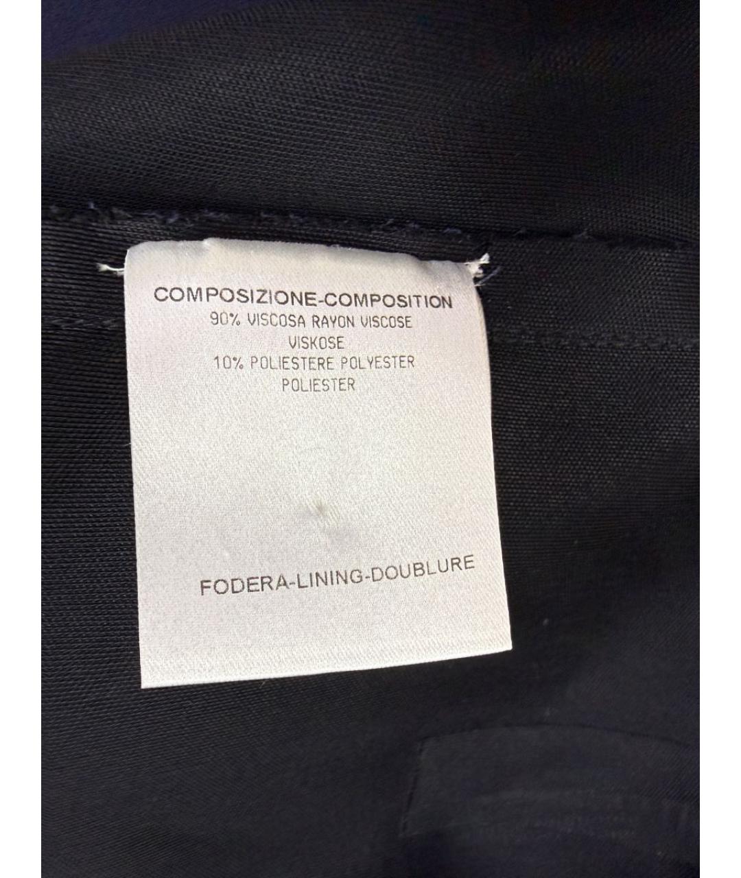 BALENCIAGA Синяя юбка мини, фото 6