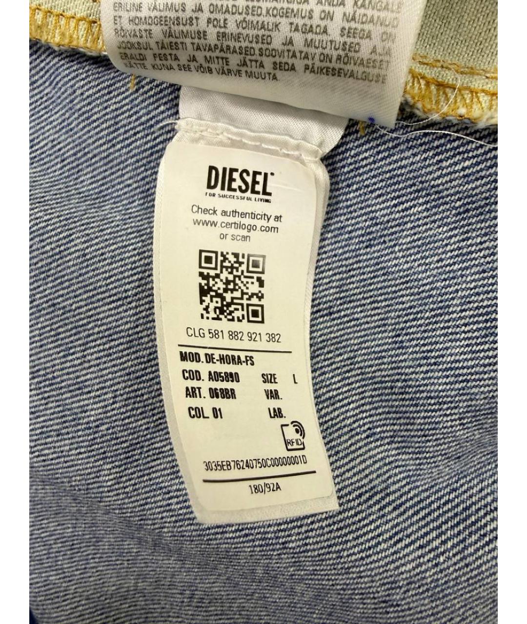 DIESEL Голубое хлопковое повседневное платье, фото 6