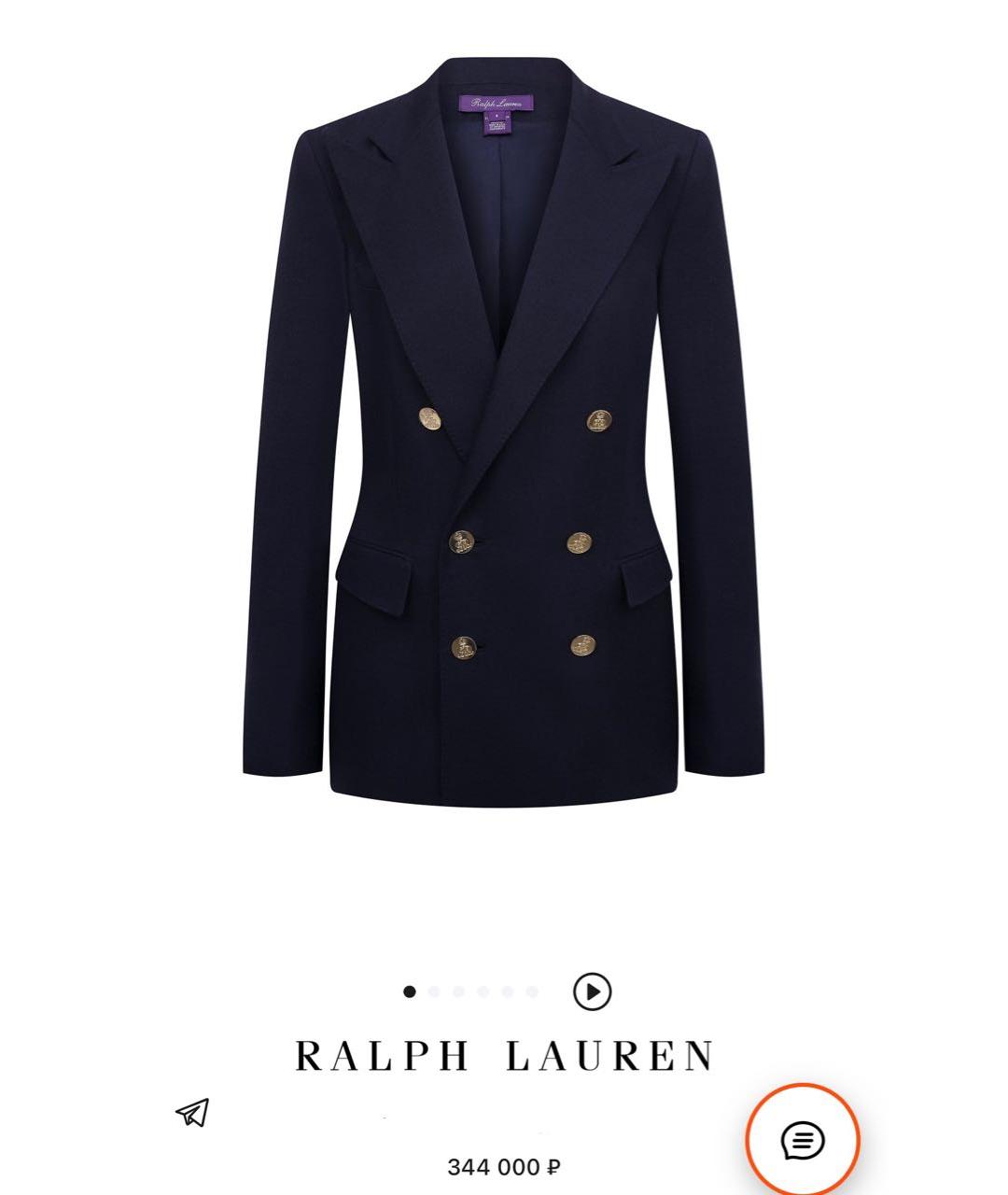 RALPH LAUREN COLLECTION Темно-синий жакет/пиджак, фото 2