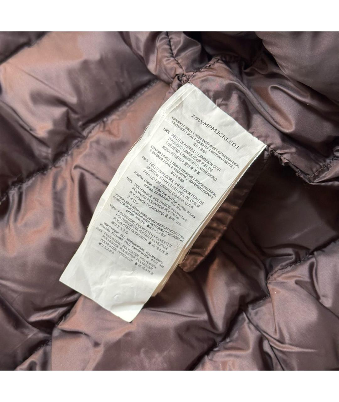 PARAJUMPERS Черная кожаная куртка, фото 6