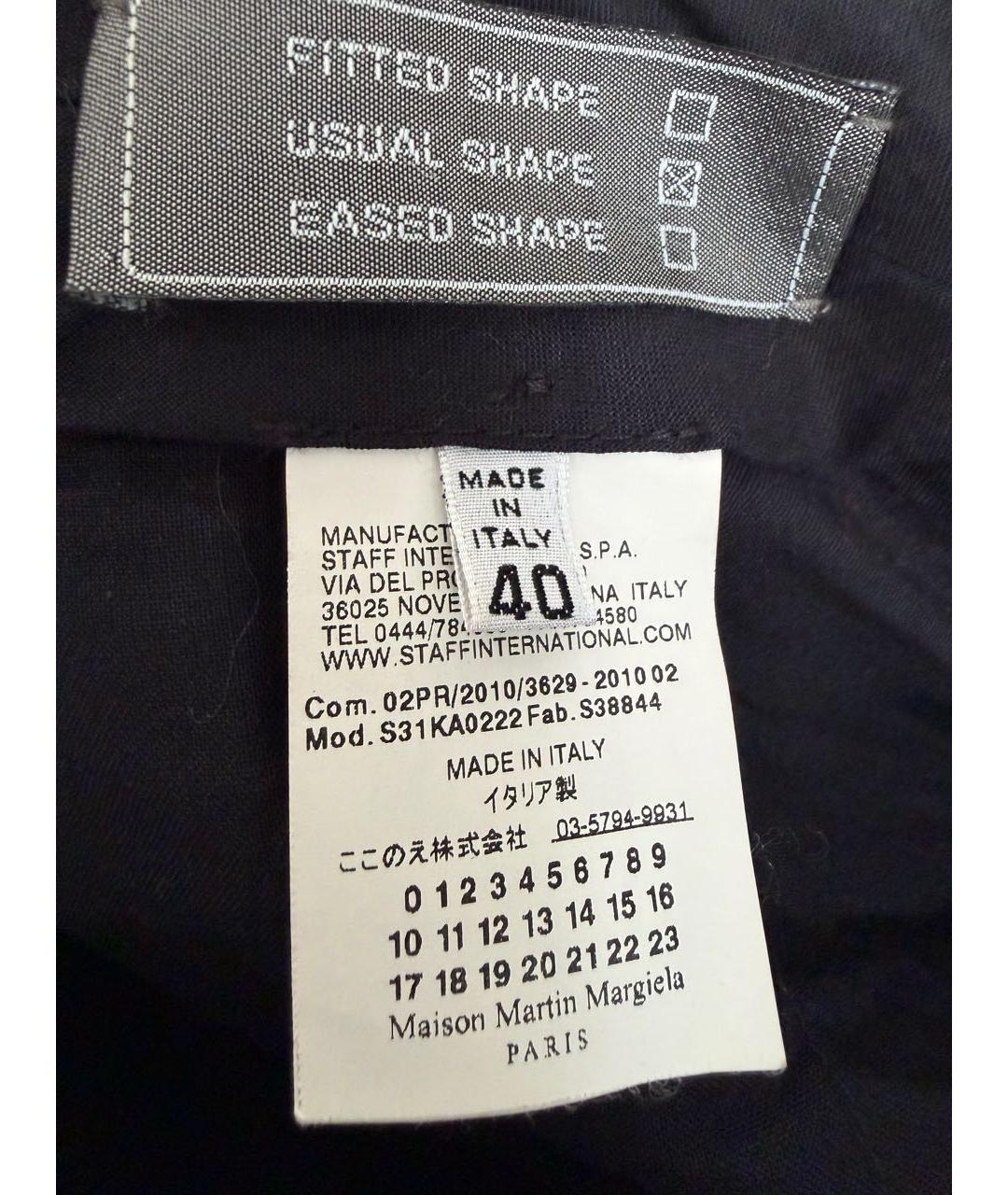 MAISON MARGIELA Черные хлопковые прямые брюки, фото 8