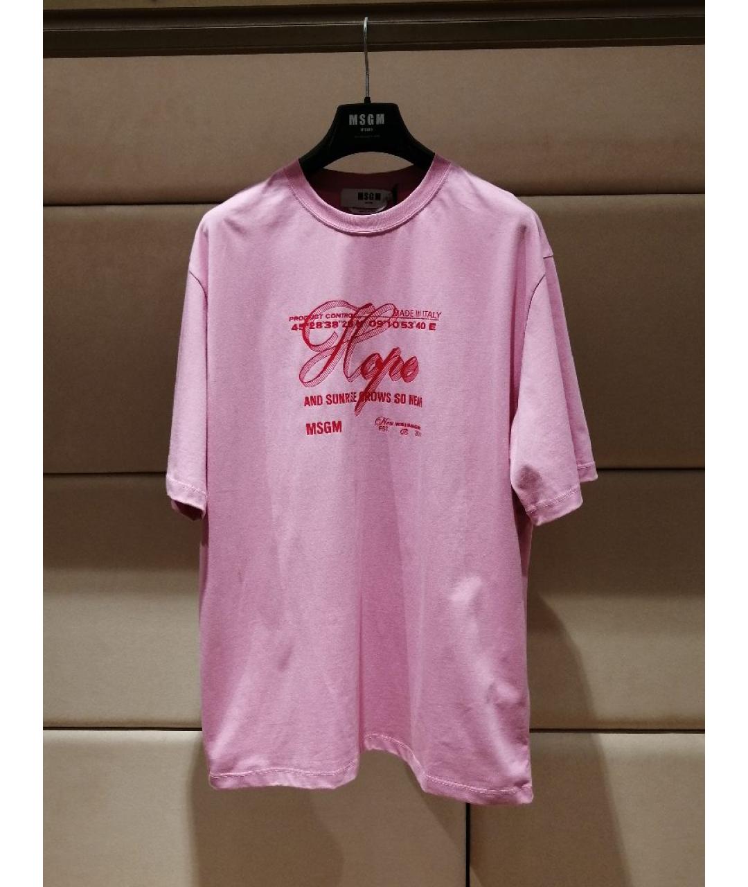 MSGM Розовая хлопковая футболка, фото 3