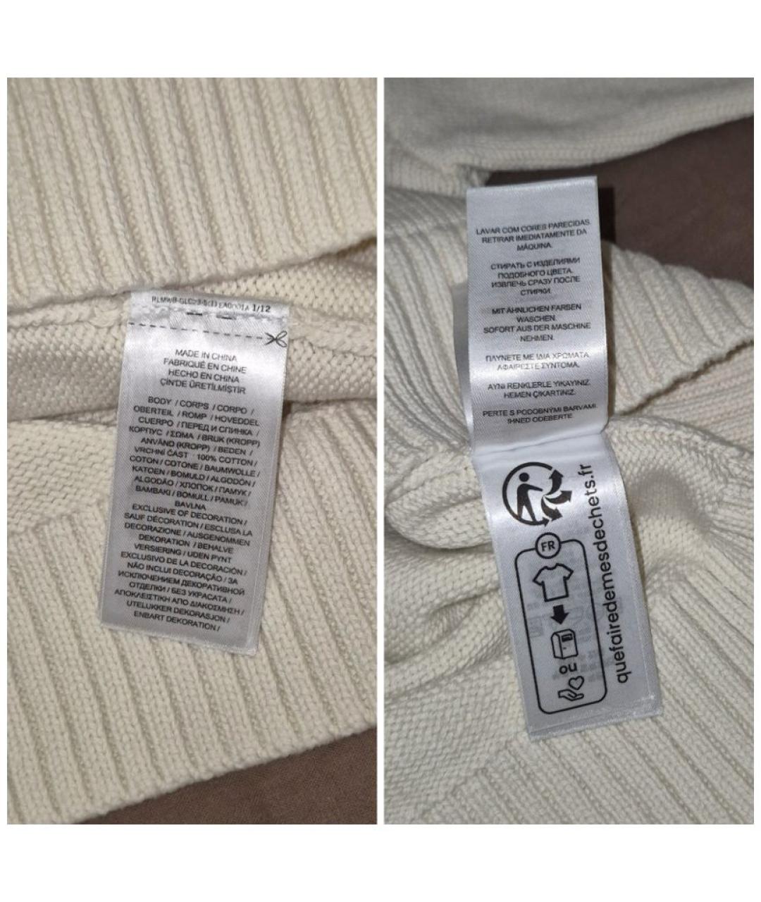 RALPH LAUREN Бежевый хлопковый джемпер / свитер, фото 8