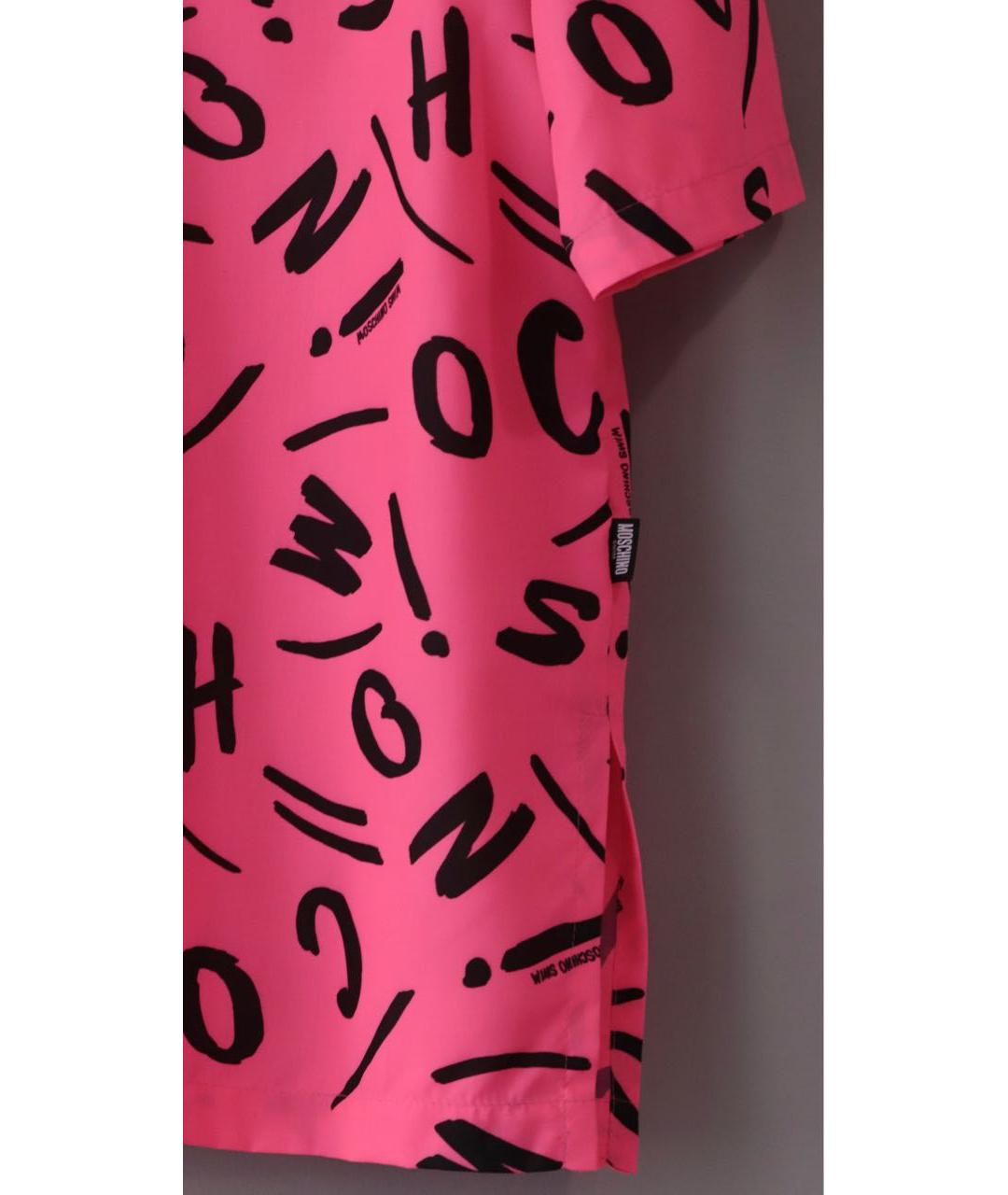 MOSCHINO Мульти туника, фото 5