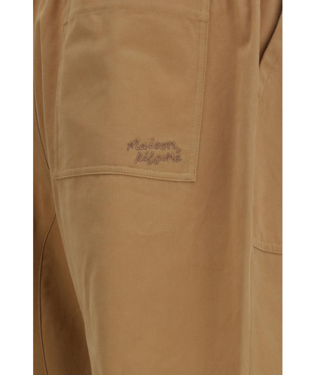 MAISON KITSUNE Бежевые хлопковые повседневные брюки, фото 3