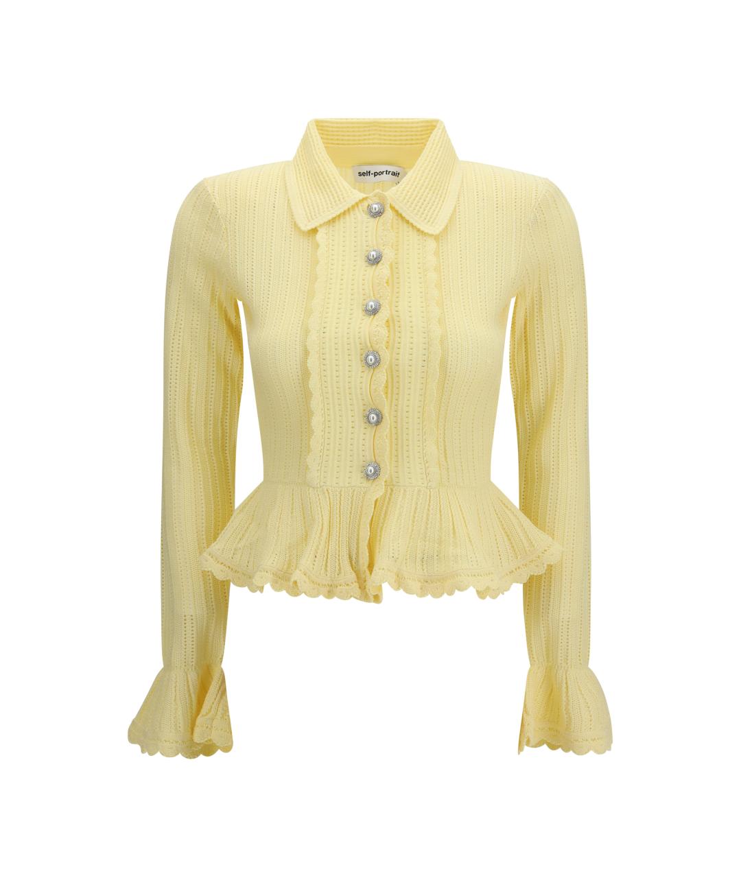 SELF-PORTRAIT Желтый вискозный кардиган, фото 1