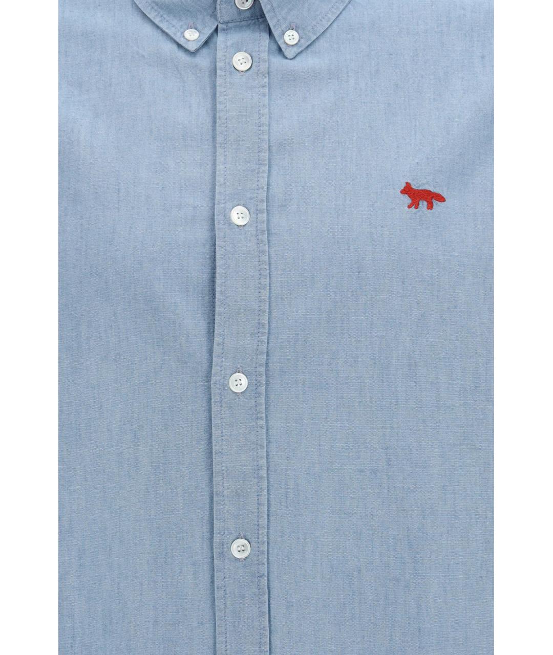 MAISON KITSUNE Голубая хлопковая классическая рубашка, фото 3