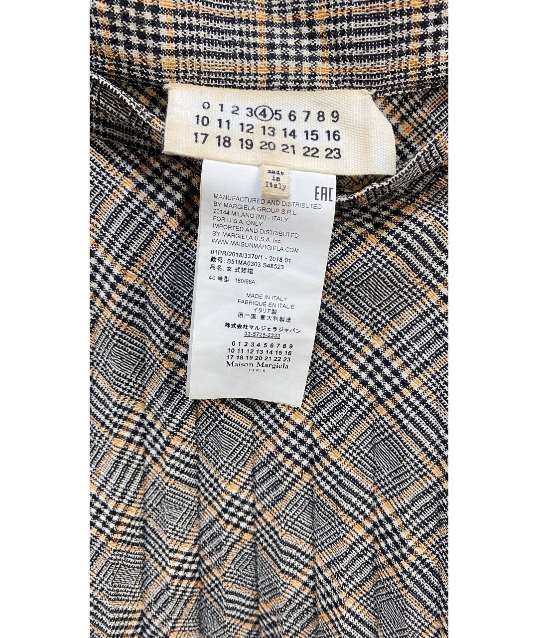 MAISON MARGIELA Мульти шерстяная юбка миди, фото 3