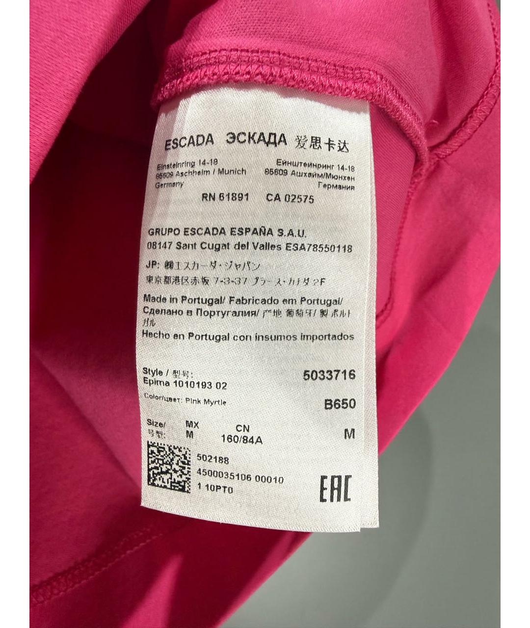 ESCADA Розовая хлопковая футболка, фото 3