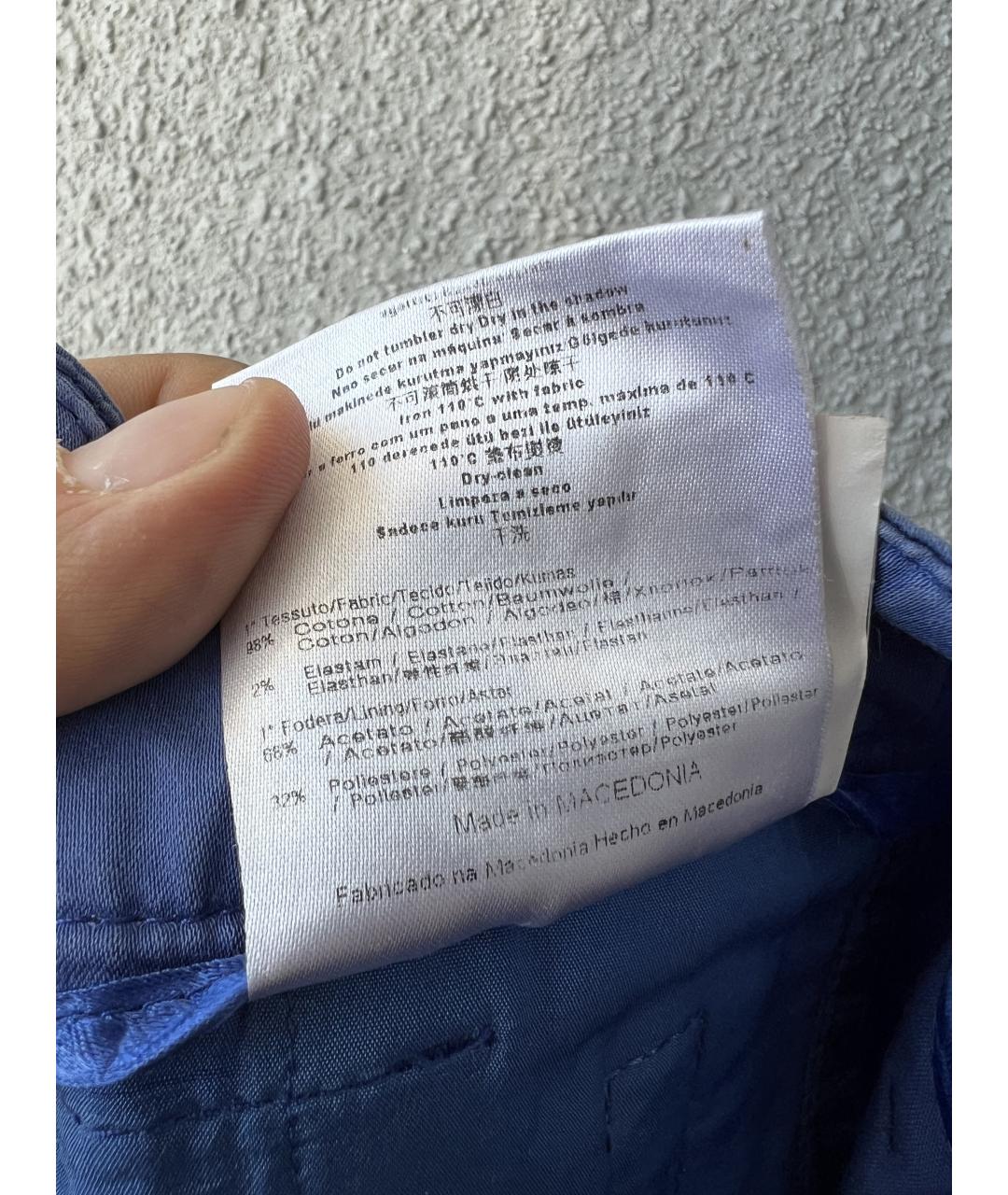 VERSACE Голубые хлопковые брюки узкие, фото 7