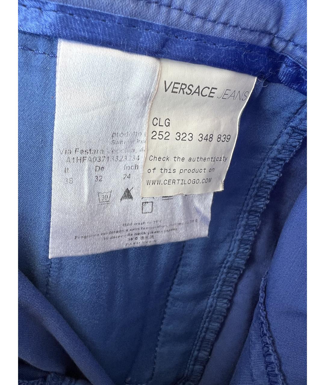 VERSACE Голубые хлопковые брюки узкие, фото 6