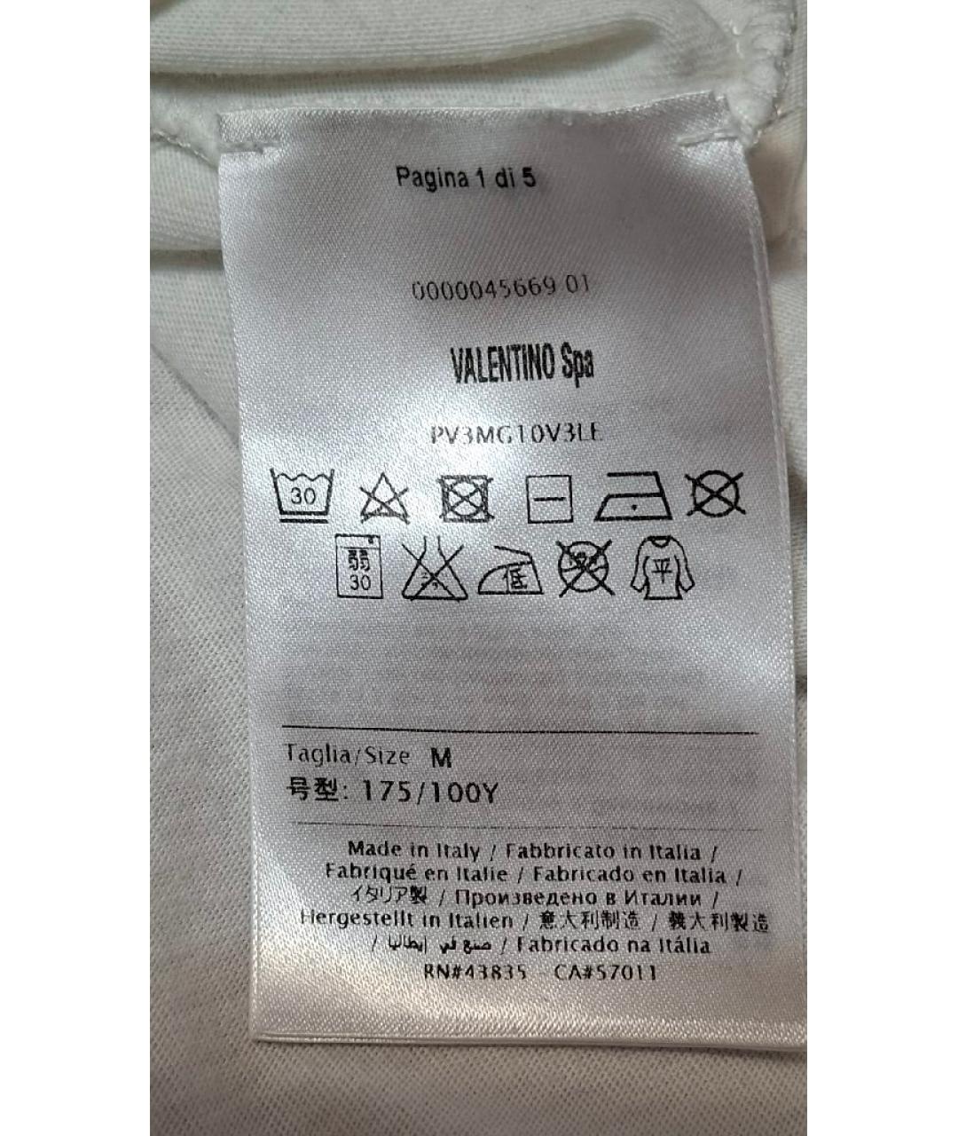 VALENTINO Белая хлопковая футболка, фото 5