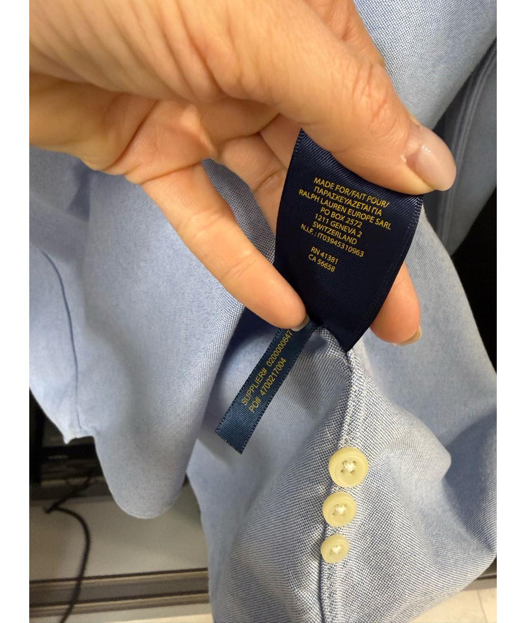 POLO RALPH LAUREN Голубая хлопковая классическая рубашка, фото 5