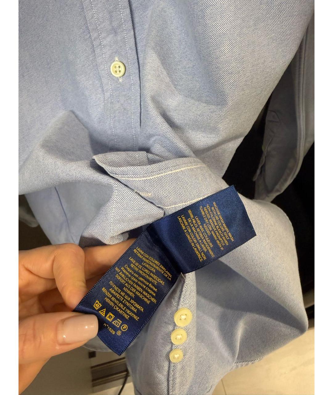 POLO RALPH LAUREN Голубая хлопковая классическая рубашка, фото 6