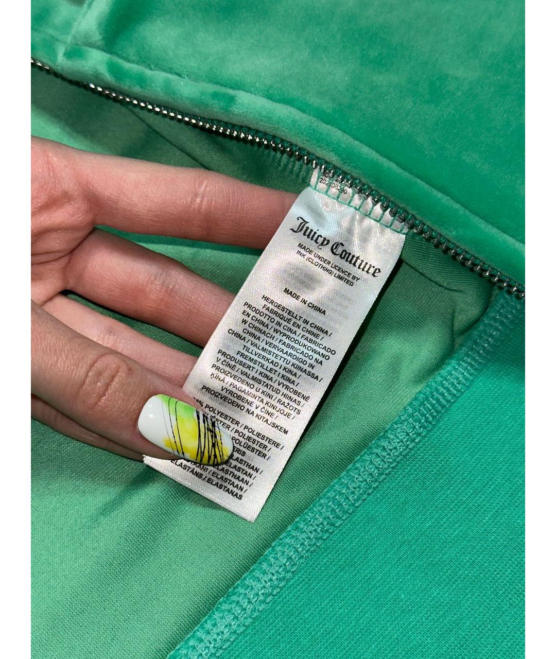 Изображение продукта