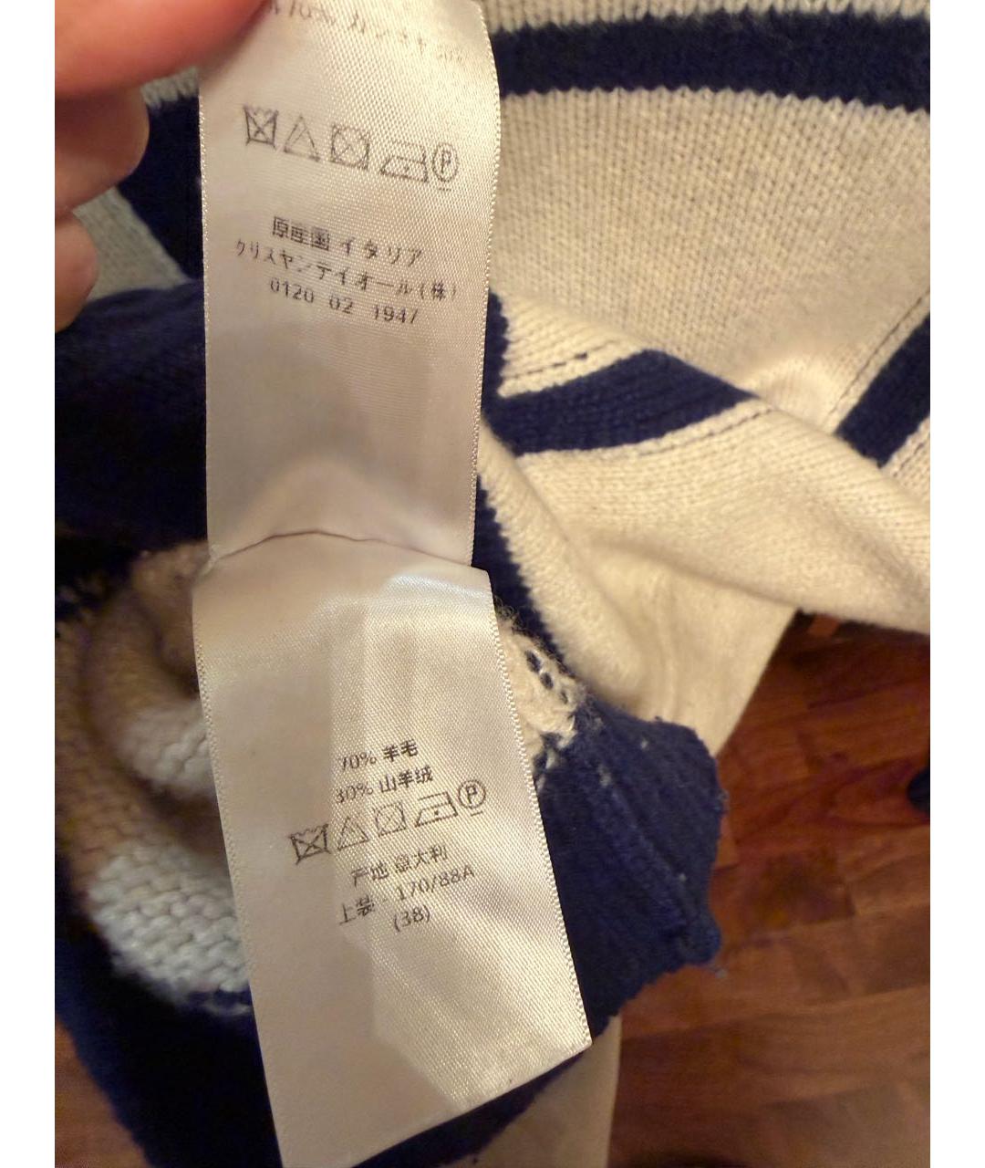 CHRISTIAN DIOR Белый шерстяной джемпер / свитер, фото 3
