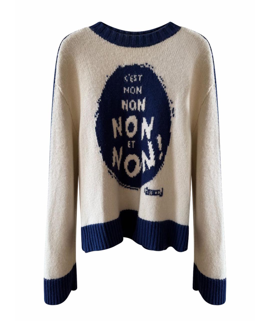 CHRISTIAN DIOR Белый шерстяной джемпер / свитер, фото 1