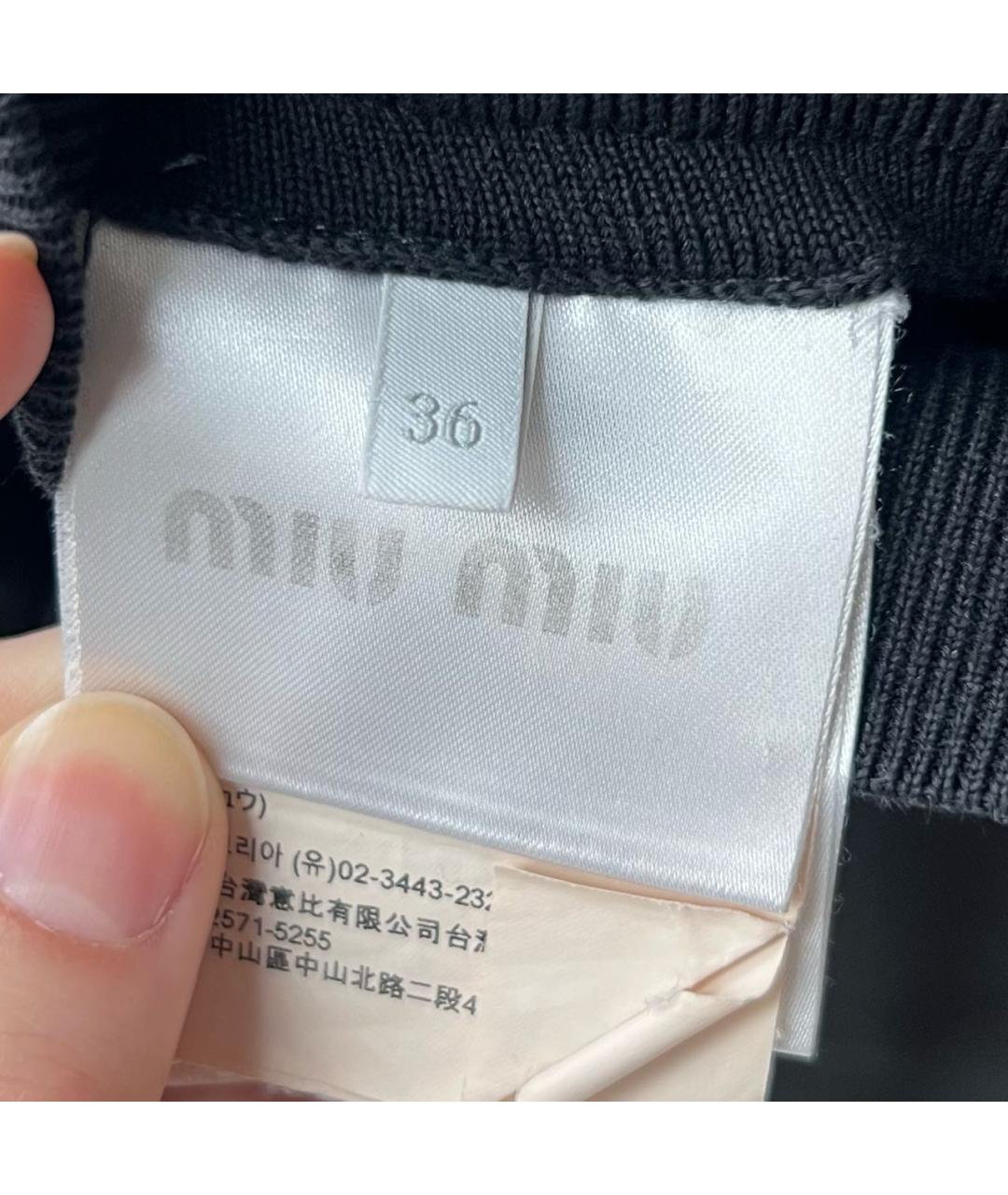 MIU MIU Черные прямые брюки, фото 4