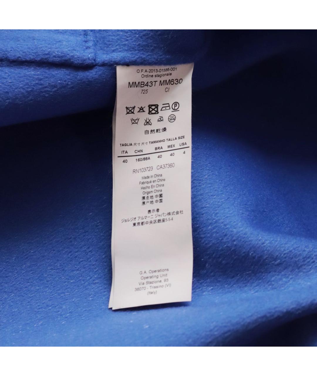 ARMANI COLLEZIONI Синее кашемировое пальто, фото 6