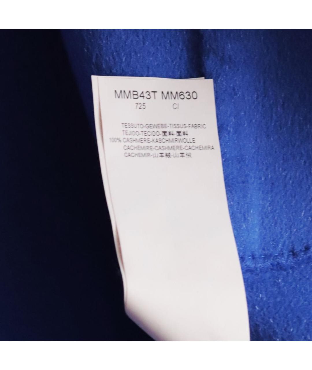 ARMANI COLLEZIONI Синее кашемировое пальто, фото 7