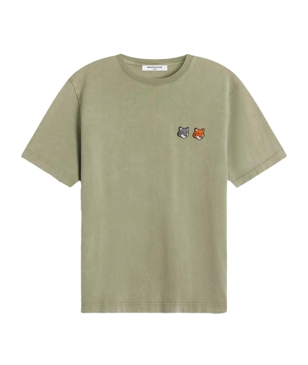 MAISON KITSUNE Зеленая хлопковая футболка, фото 1