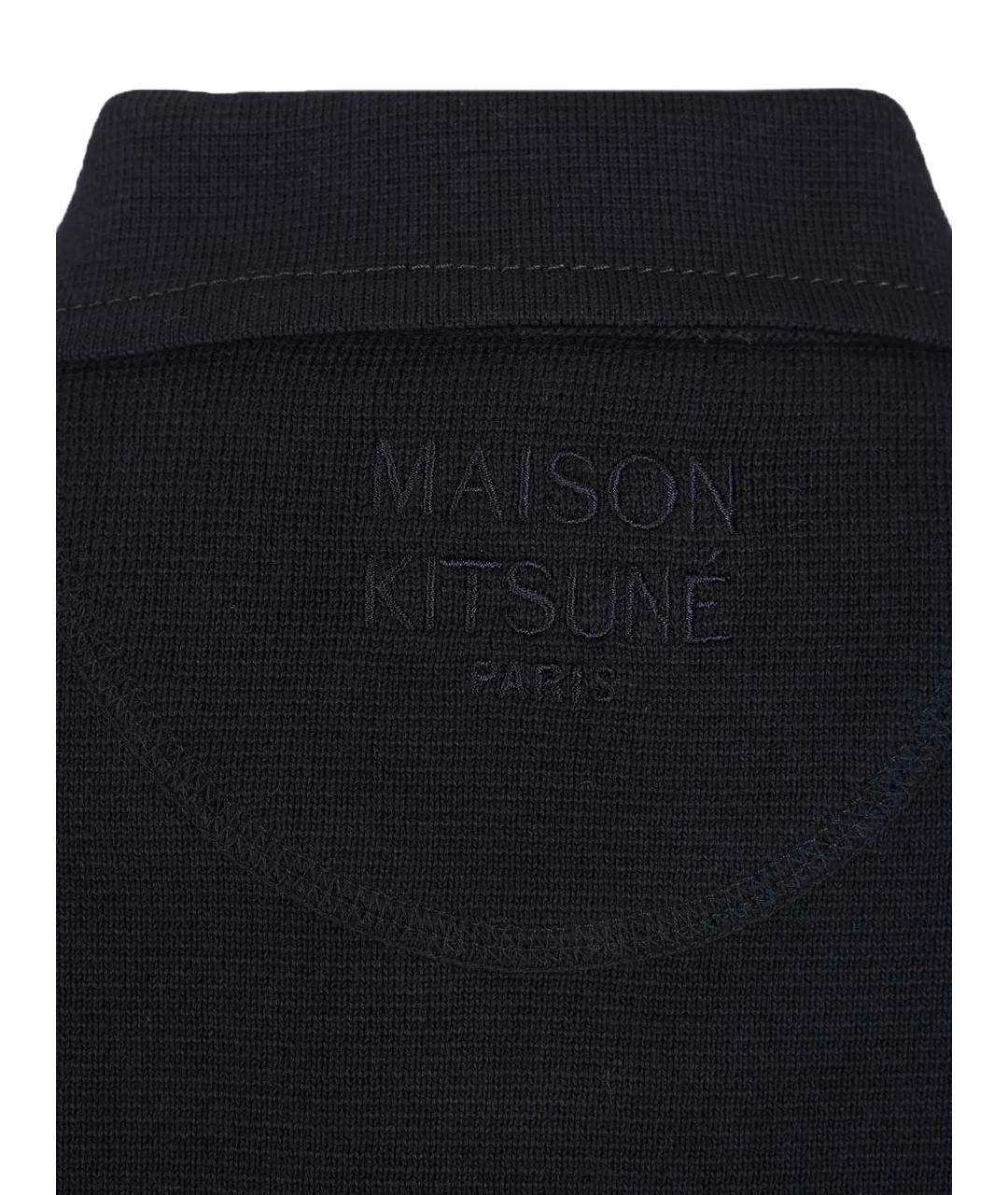 MAISON KITSUNE Темно-синяя хлопковая куртка, фото 4