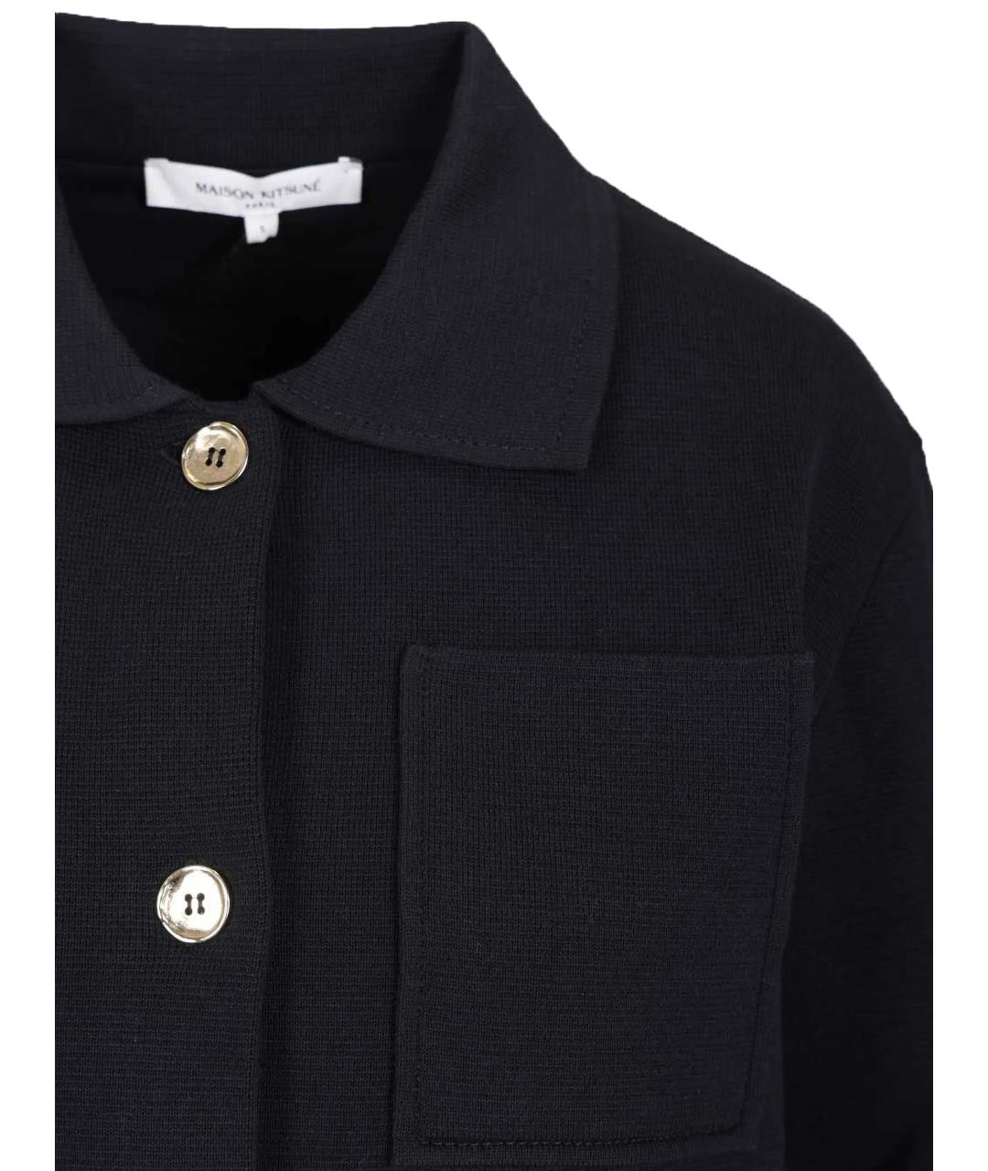 MAISON KITSUNE Темно-синяя хлопковая куртка, фото 2