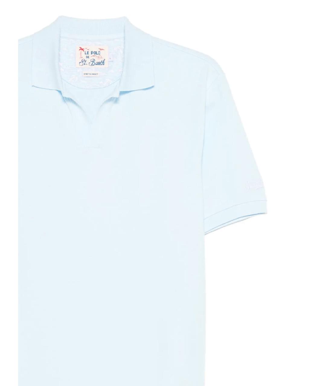 MC2 SAINT BARTH Голубое хлопковое поло с коротким рукавом, фото 2