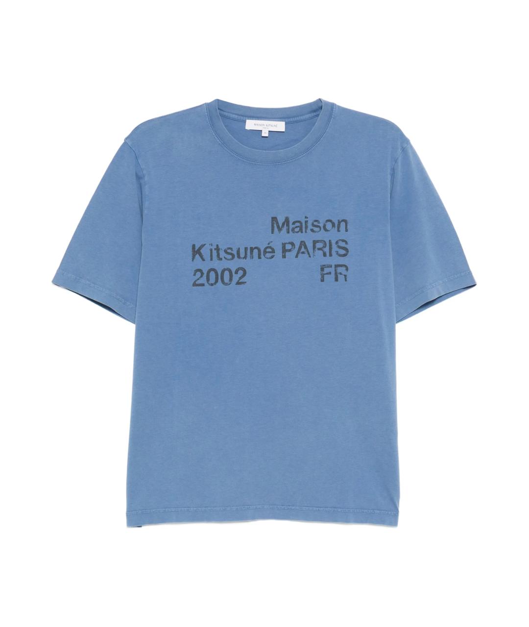MAISON KITSUNE Синяя хлопковая футболка, фото 1