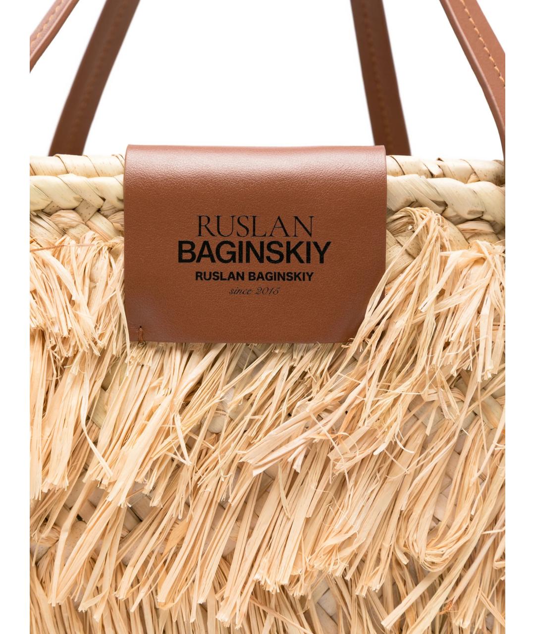 RUSLAN BAGINSKIY Бежевая сумка тоут, фото 2