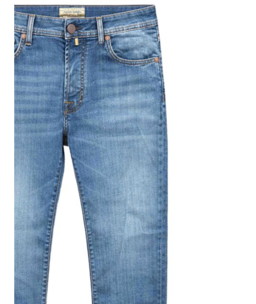 JACOB COHEN Синие хлопко-эластановые прямые джинсы, фото 2