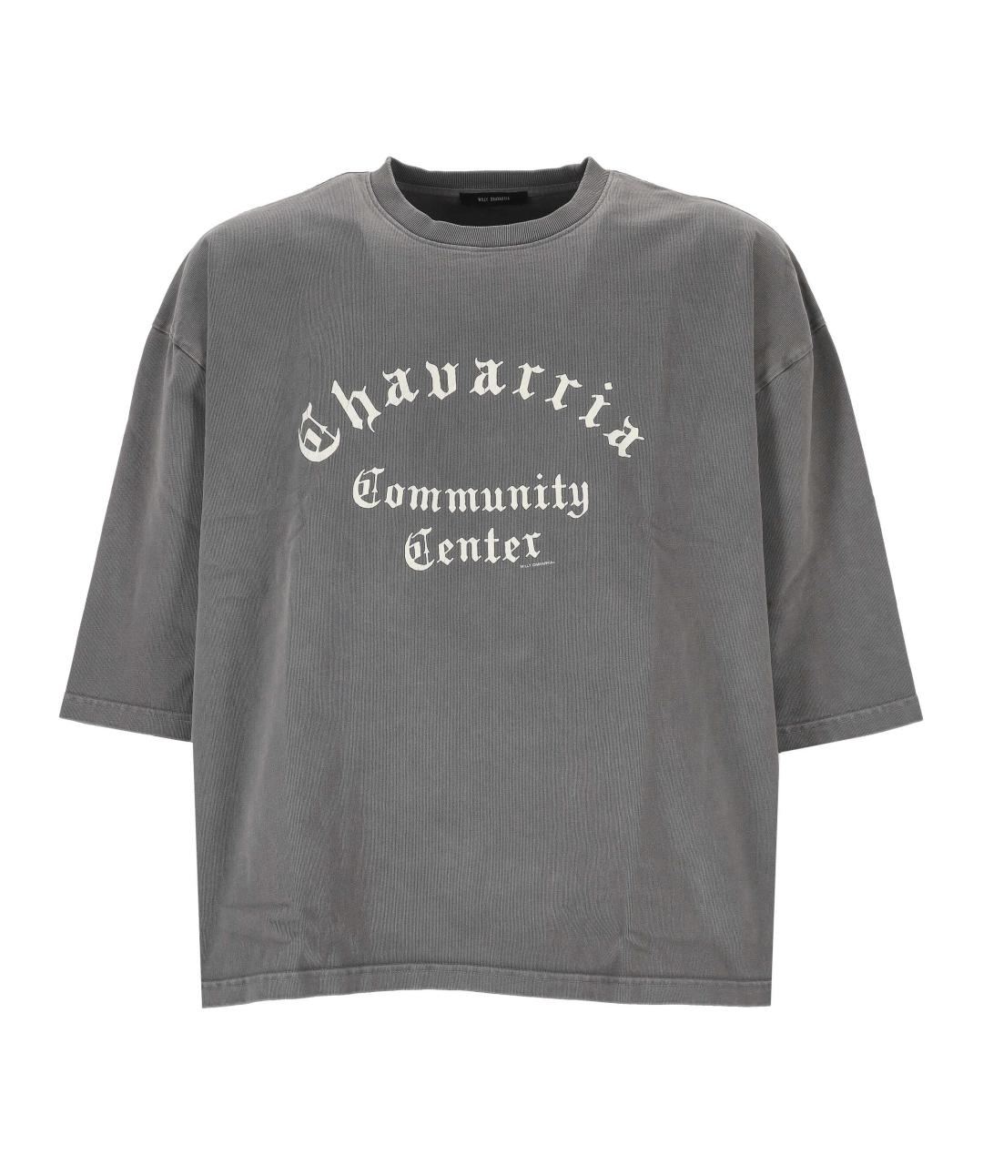 WILLY CHAVARRIA Серая хлопковая футболка, фото 1