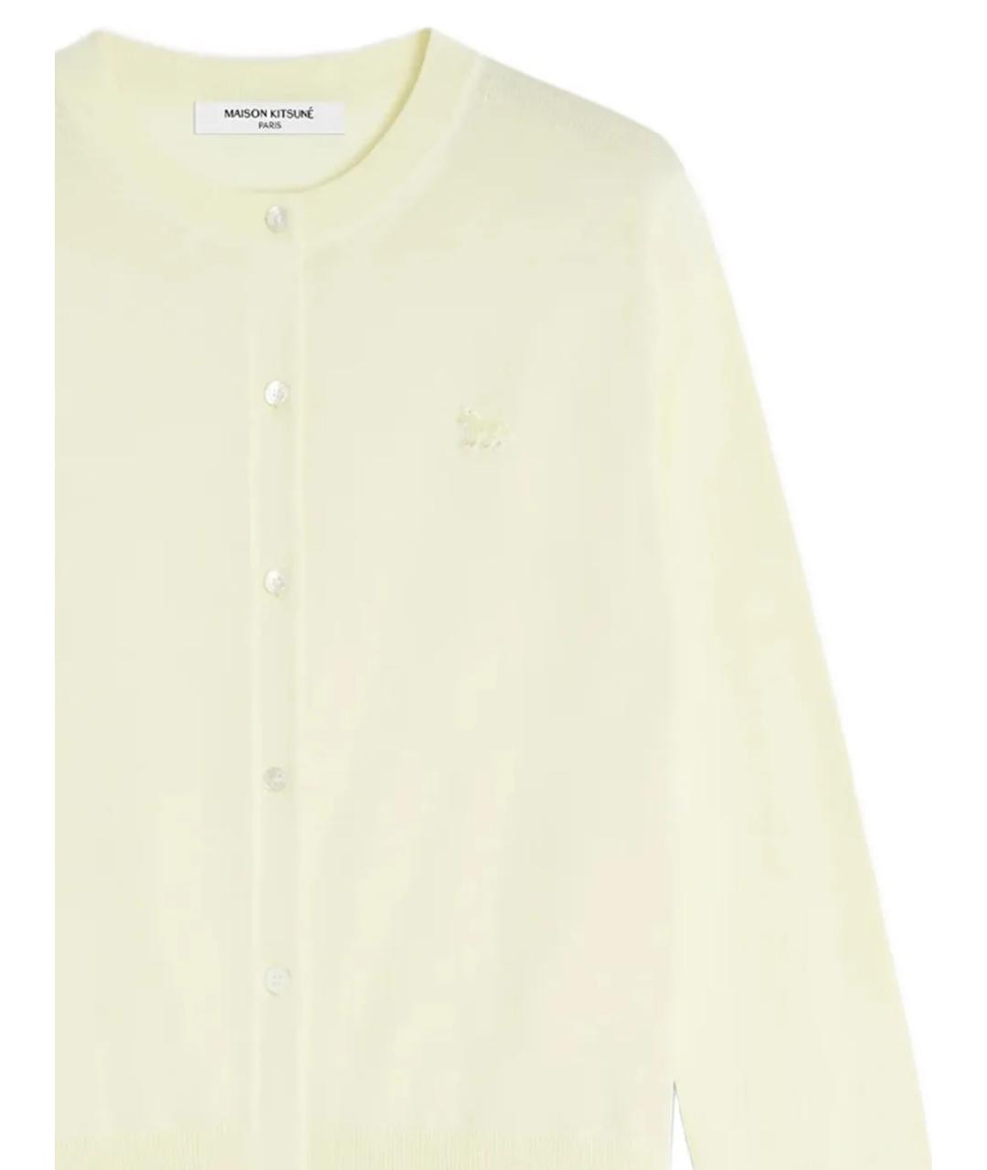 MAISON KITSUNE Бежевый шерстяной кардиган, фото 2