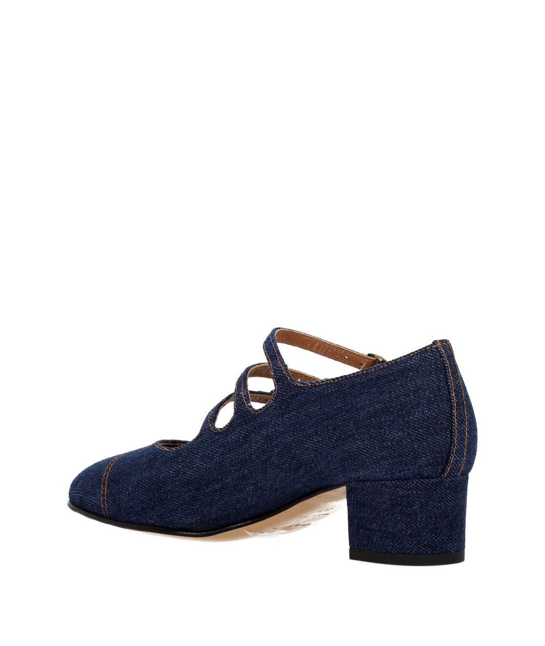 CAREL Синие кожаные туфли, фото 3