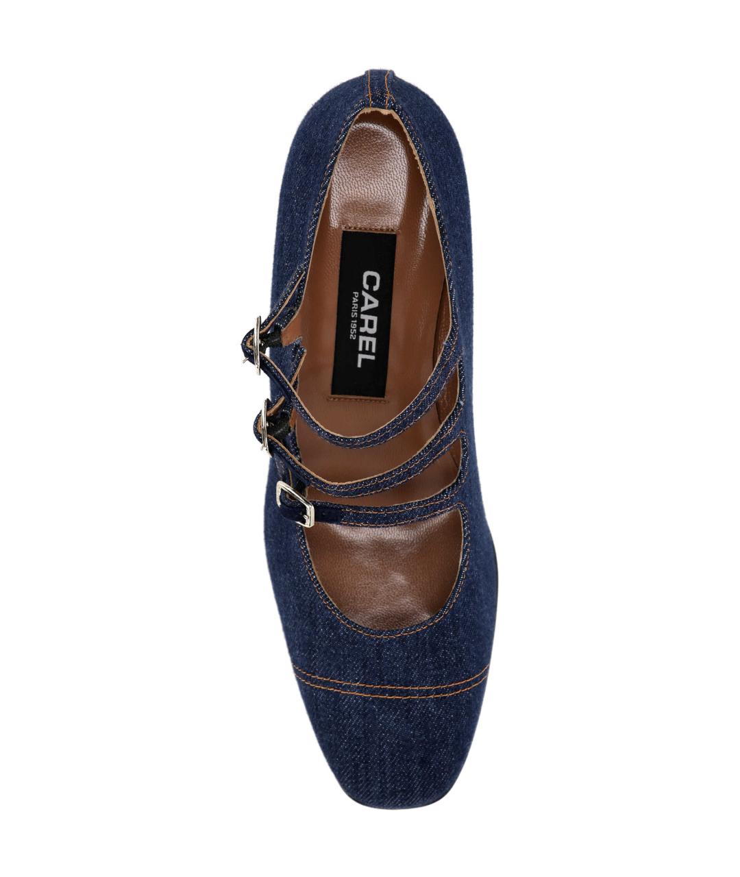 CAREL Синие кожаные туфли, фото 4