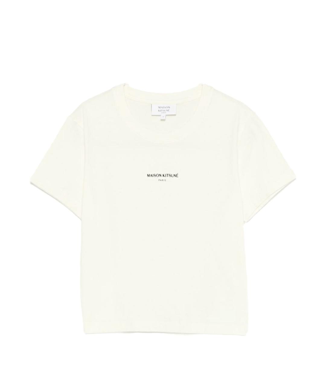 MAISON KITSUNE Бежевая хлопковая футболка, фото 1