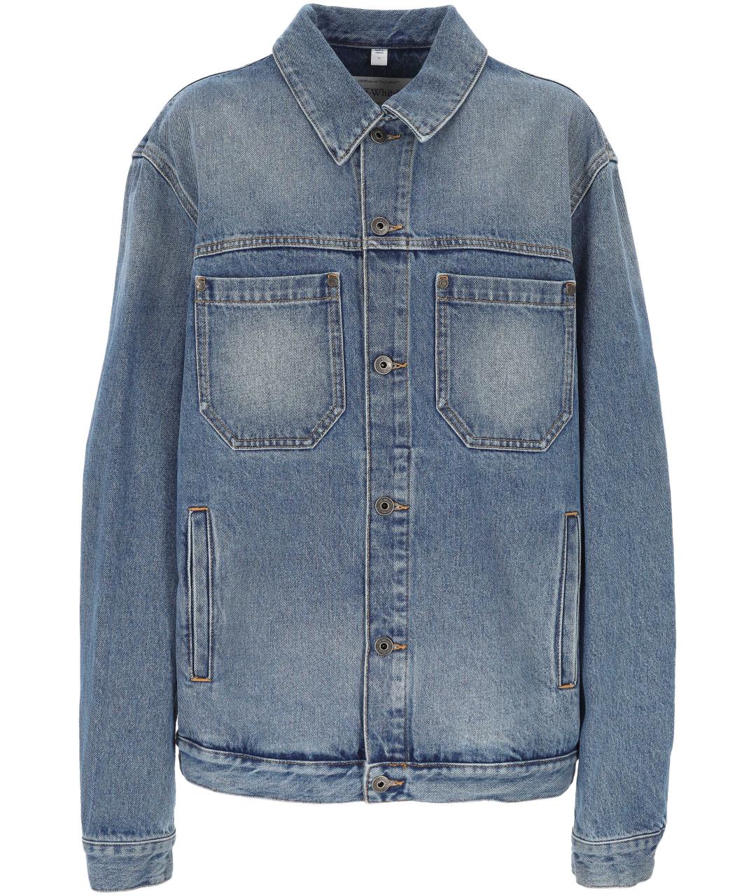 OFF-WHITE Хлопковая куртка, фото 1