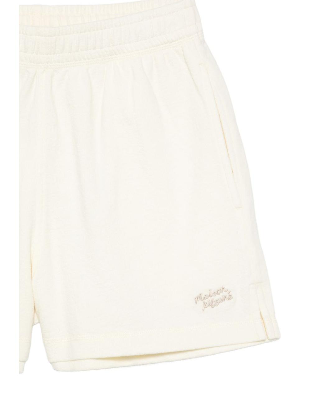 MAISON KITSUNE Белые хлопковые шорты, фото 2