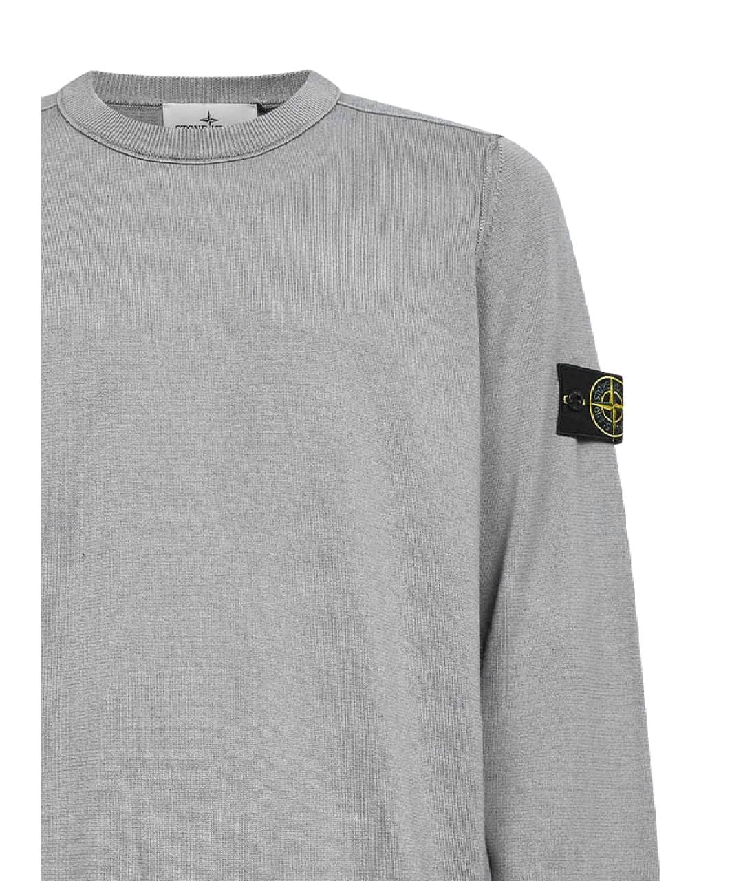 STONE ISLAND Серый хлопковый джемпер / свитер, фото 2