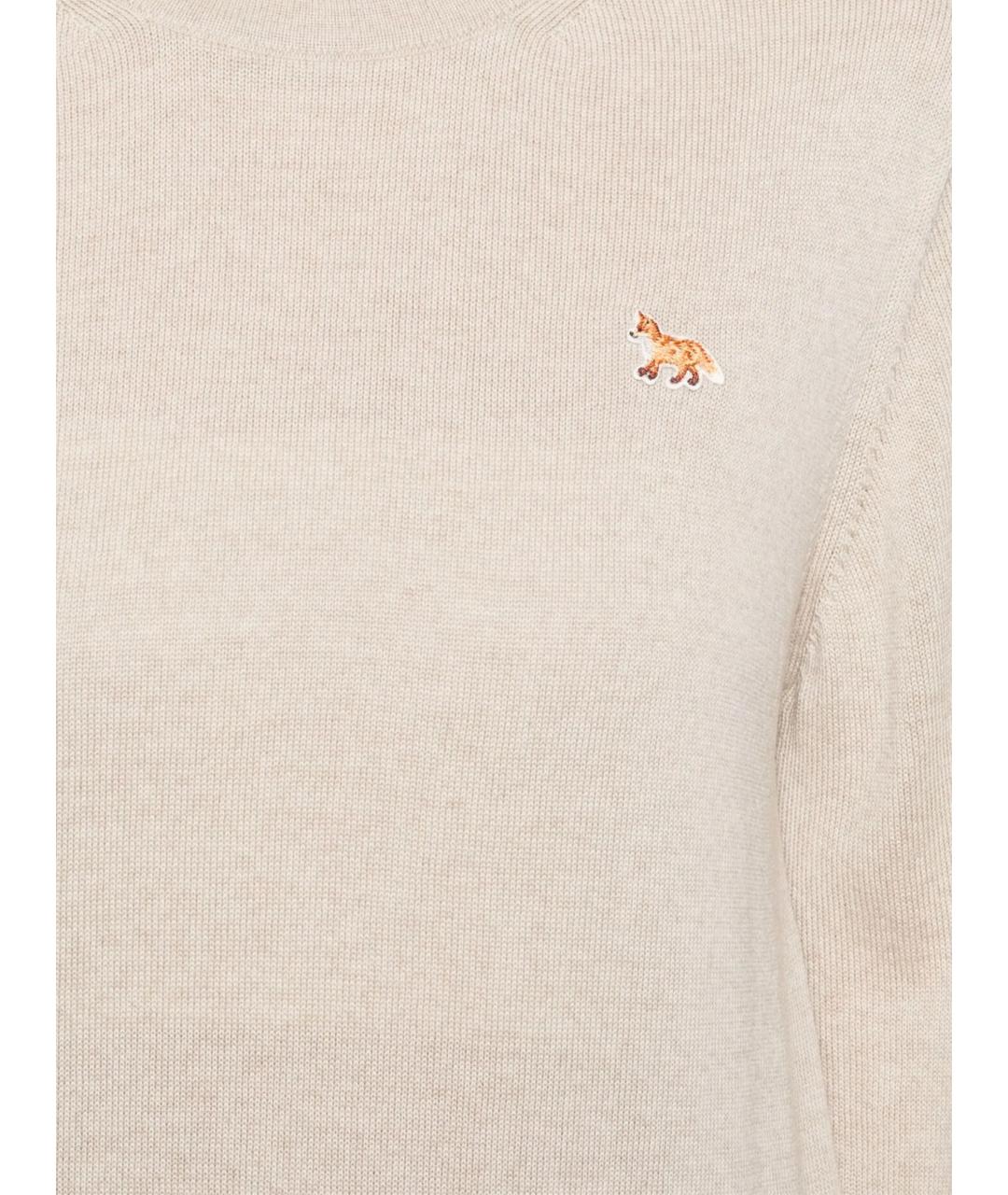 MAISON KITSUNE Бежевый шерстяной джемпер / свитер, фото 2