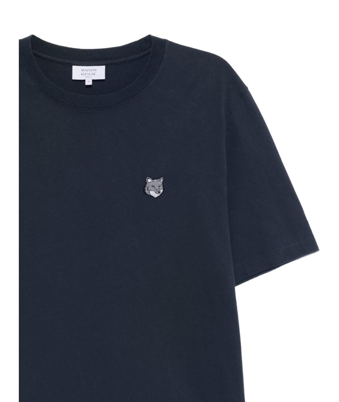 MAISON KITSUNE Синяя хлопковая футболка, фото 2