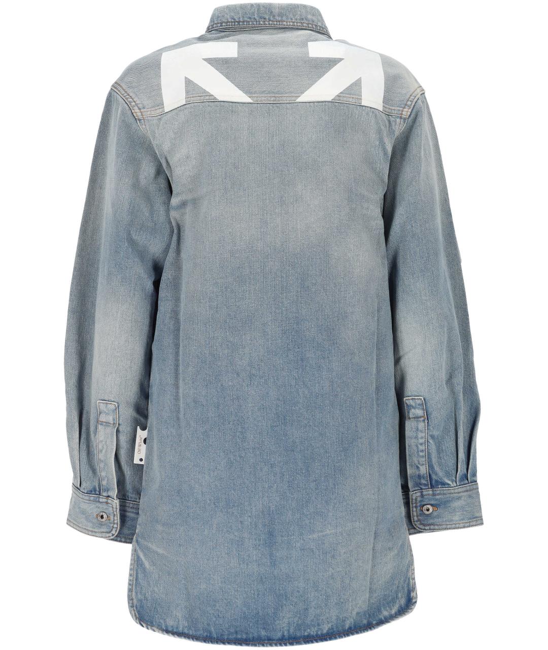 OFF-WHITE Голубая хлопковая рубашка, фото 3