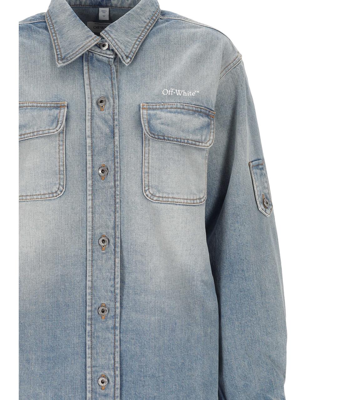 OFF-WHITE Голубая хлопковая рубашка, фото 2